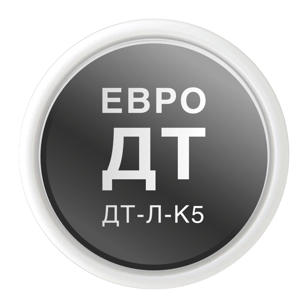 Индикаторная наклейка EK145, чёрный цвет — маркировка топлива ДТ ЕВРО